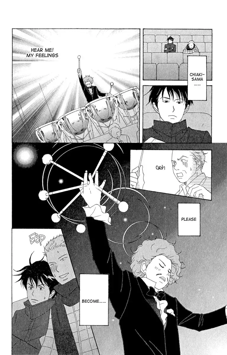 Nodame Cantabile Chapter 8 10